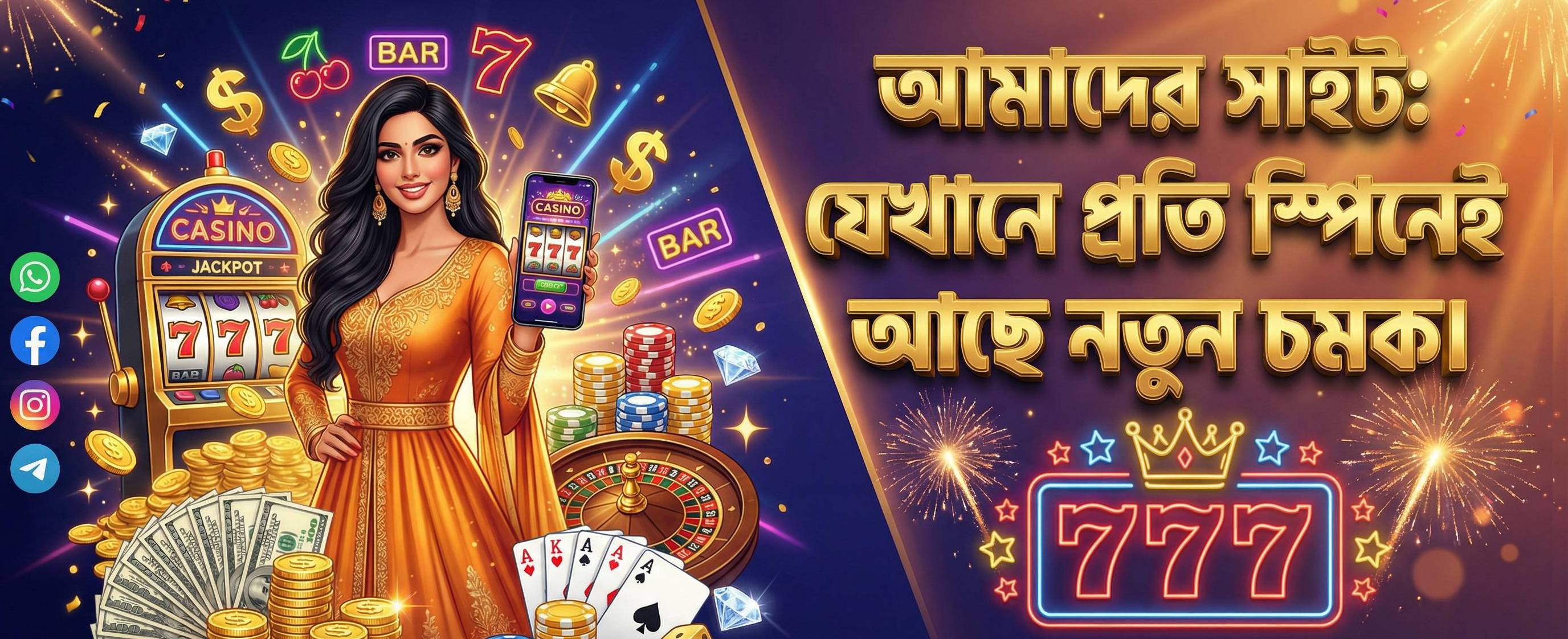 100% second deposit bonus